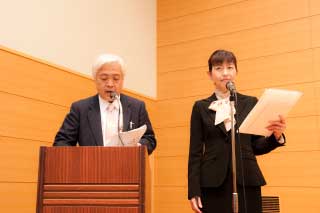 新嘗祭 明治神宮参集殿2012_会長 頭山興助、実行委員長 大谷裕巳、実行副委員長 菅田貴司／藤井厳喜氏、吉川壽一氏、服部幸應氏、